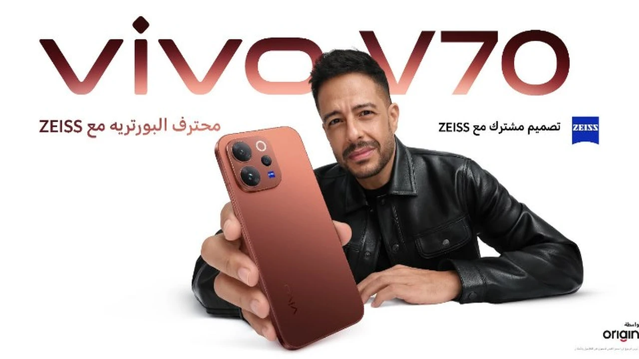 هاتف vivo V70 الجديد يفتح آفاقاً غير مسبوقة لتصوير البورتريه بعدسات ZEISS